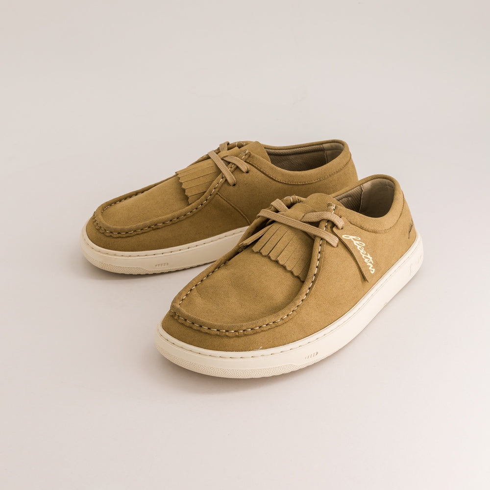 Avocado – Taupe